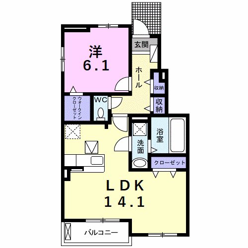 Sun　city　青山　B 間取り図