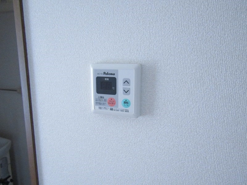 Comodo Mihama その他10