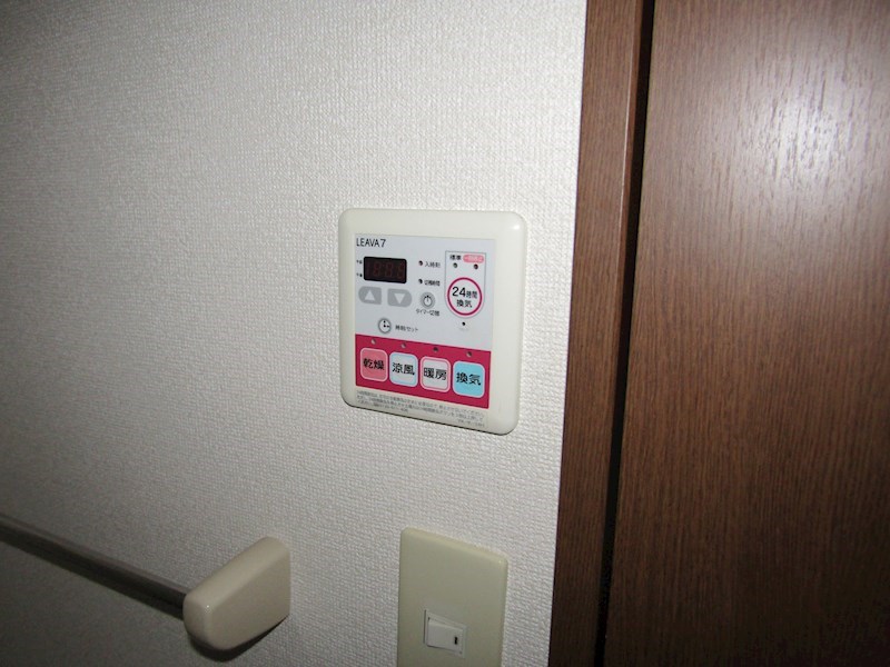 Comodo Mihama その他11