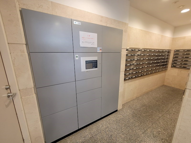 キャッスル常滑 その他外観2