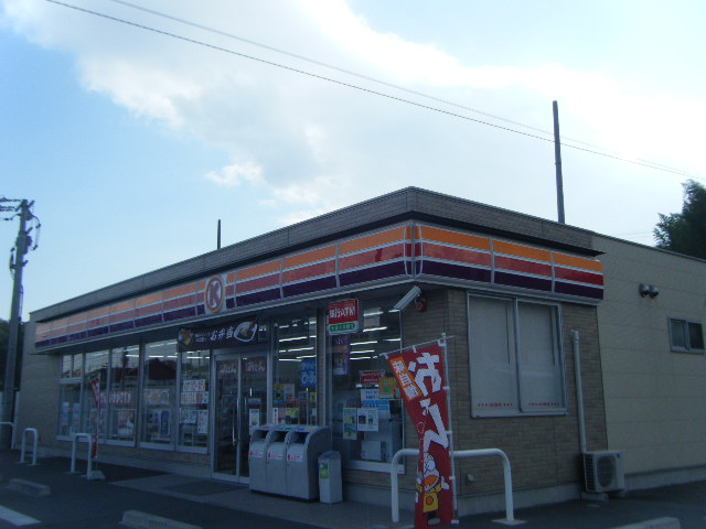 フィオレット　B 周辺画像3