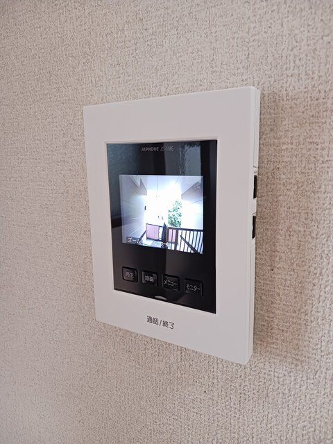 アビタシオン　ミサト その他1