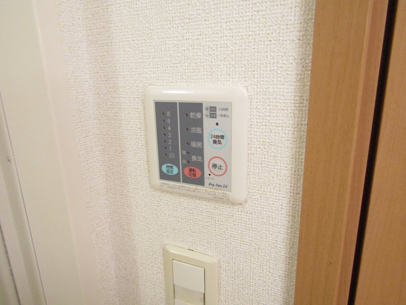 ミッドチタノーヴァⅠ その他10