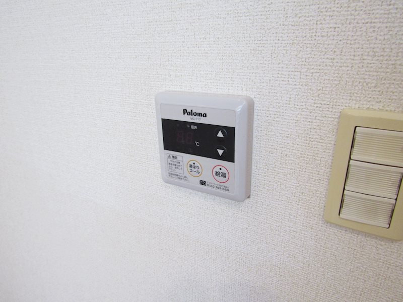 ミッドチタノーヴァⅠ その他11