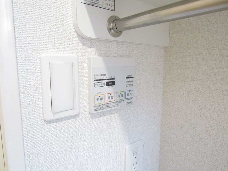 ビオーラ上池 その他8