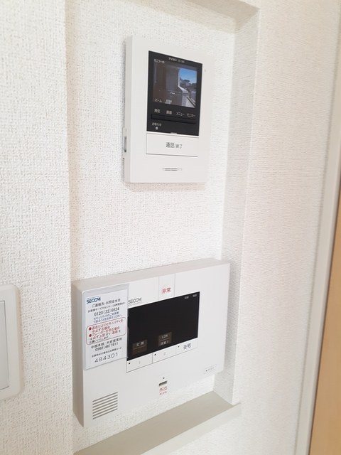 グランツ つつじが丘 その他3