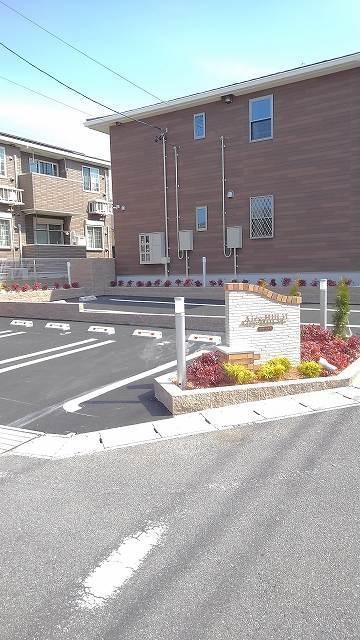 エアリーヒルⅥ その他5