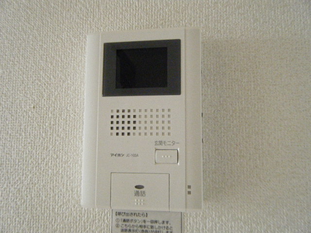 セレーノⅠ その他3