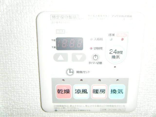 セレーノⅠ その他4