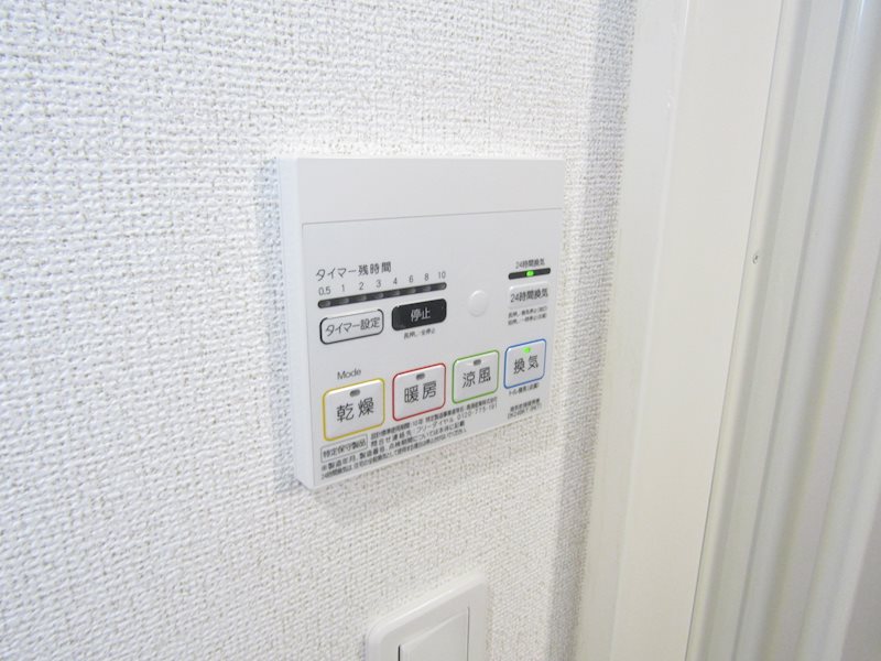 ベル　ブリーズ　ウエスト その他6