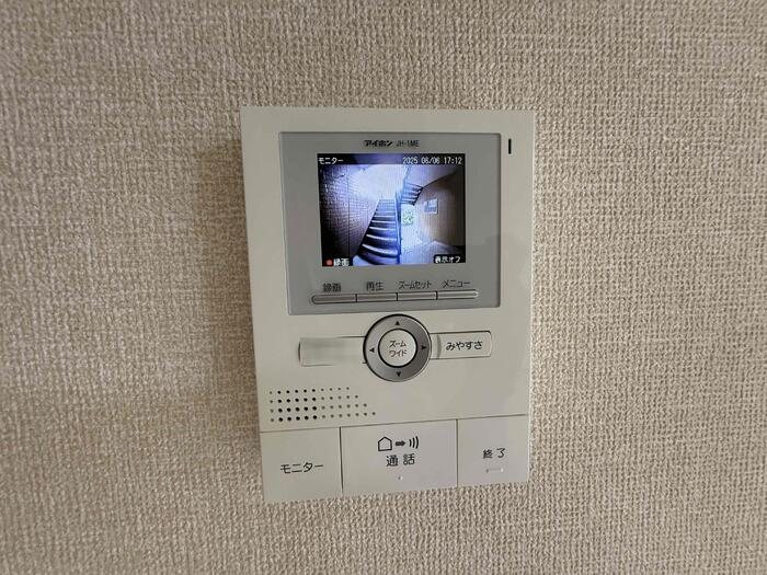 サンハイム　ホウゲツ その他1