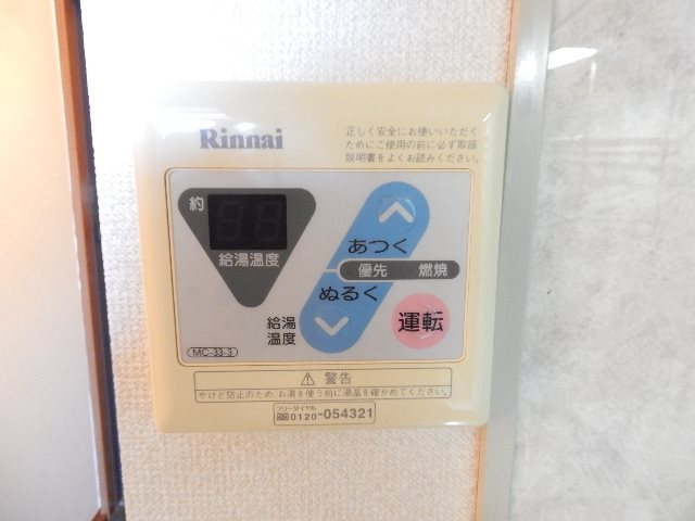 ベルポート  その他9