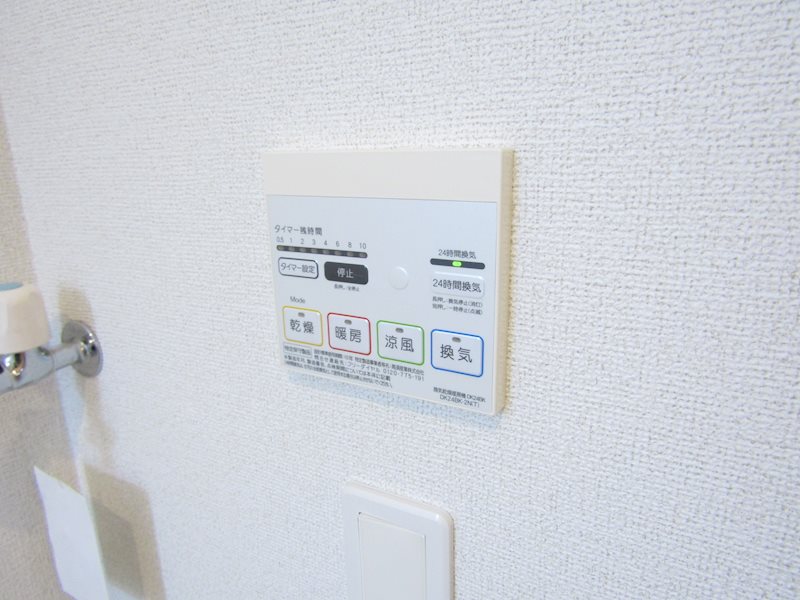 グラン　アンードゥ　カーサ その他9