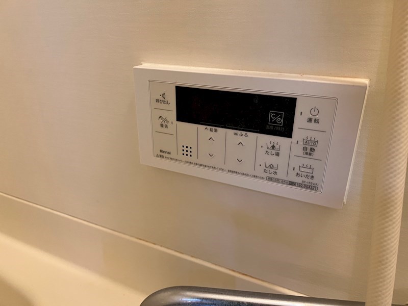 ファミーユ柿谷 その他4
