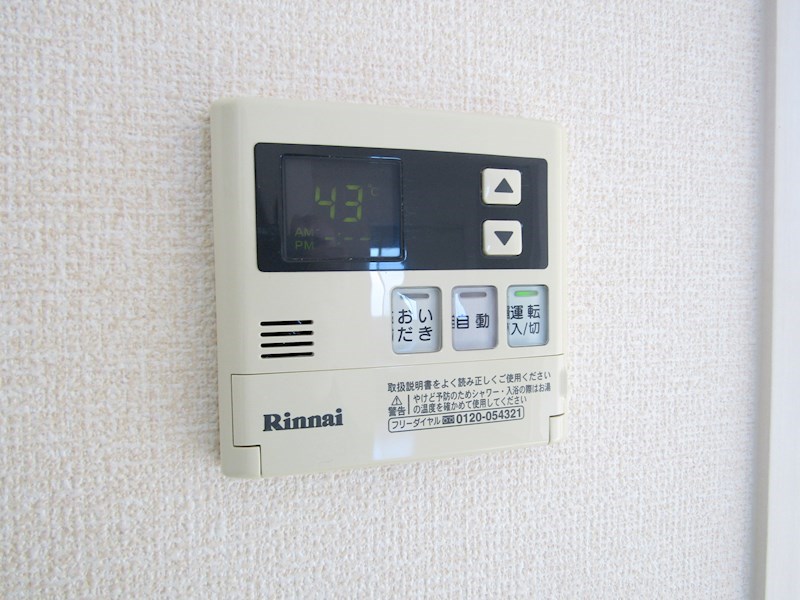 ウィックス その他12