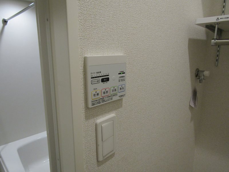 グランカーサ水芳Ⅰ その他10
