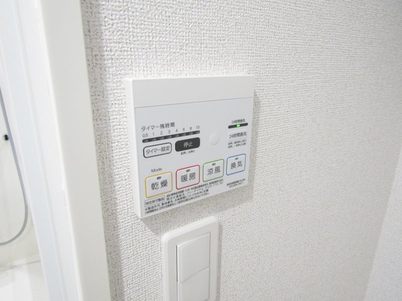 グランカーサ水芳Ⅱ その他7