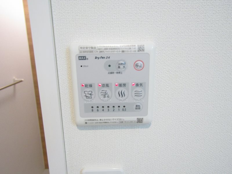 カーサビアンカ その他6