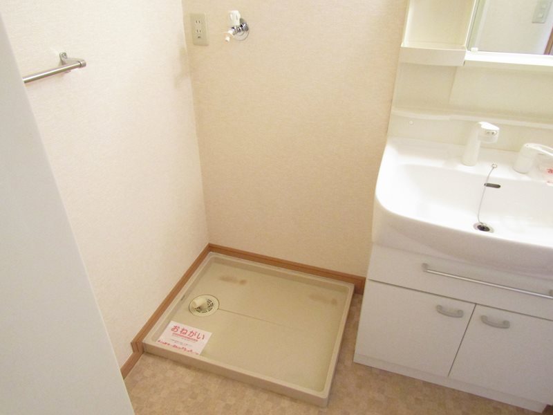 イーメゾンズ豊倉 その他8