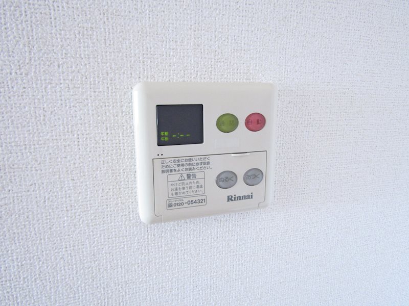 イーメゾンズ豊倉 その他12