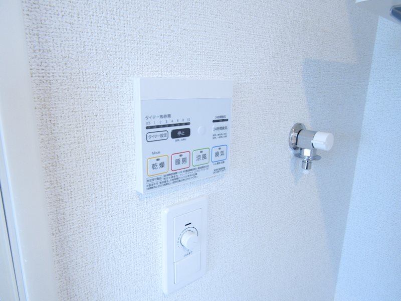 メゾンブリーズ その他6