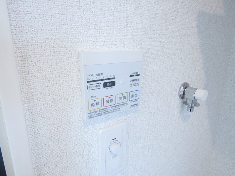 メゾンブリーズ その他8