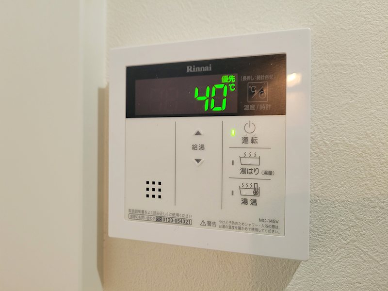 Maison Blanc（メゾンブラン） その他7