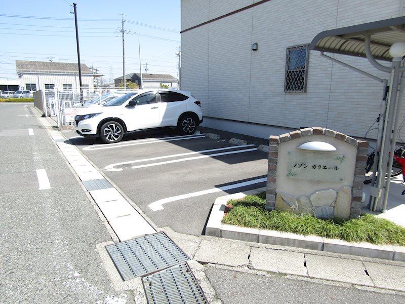 メゾン　カクエール その他2