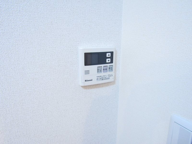 メゾン　カクエール その他13