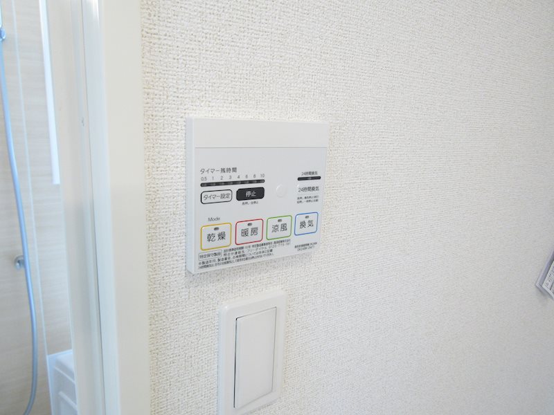 リベルテ その他12