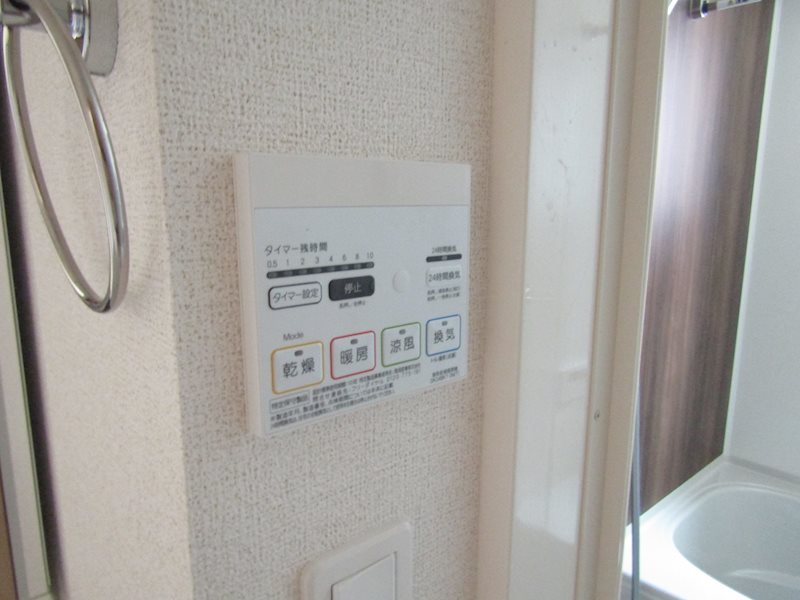 セシル その他10