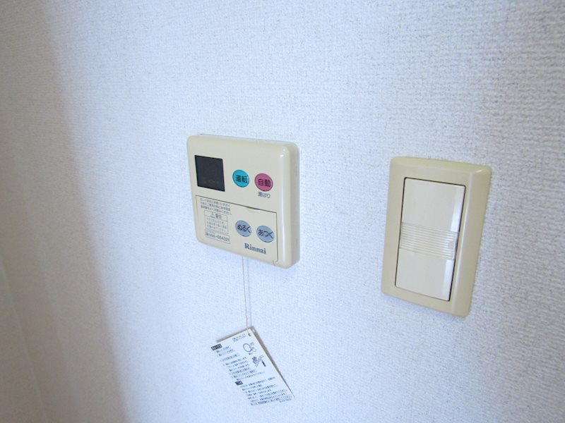 セントフィールドHouji その他9