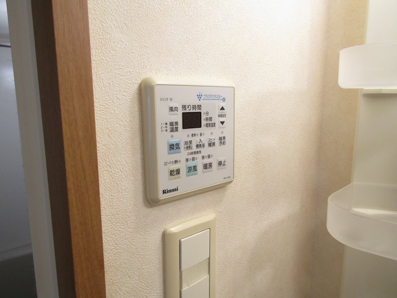 セントフィールドHouji その他10