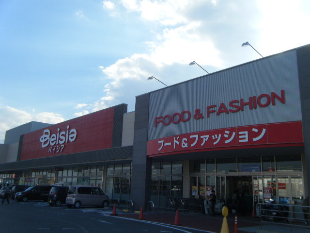 イリーデ・カーサ 周辺画像1
