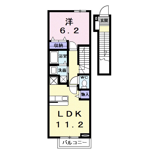 カーサ・ヴィオラ 202号室 間取り