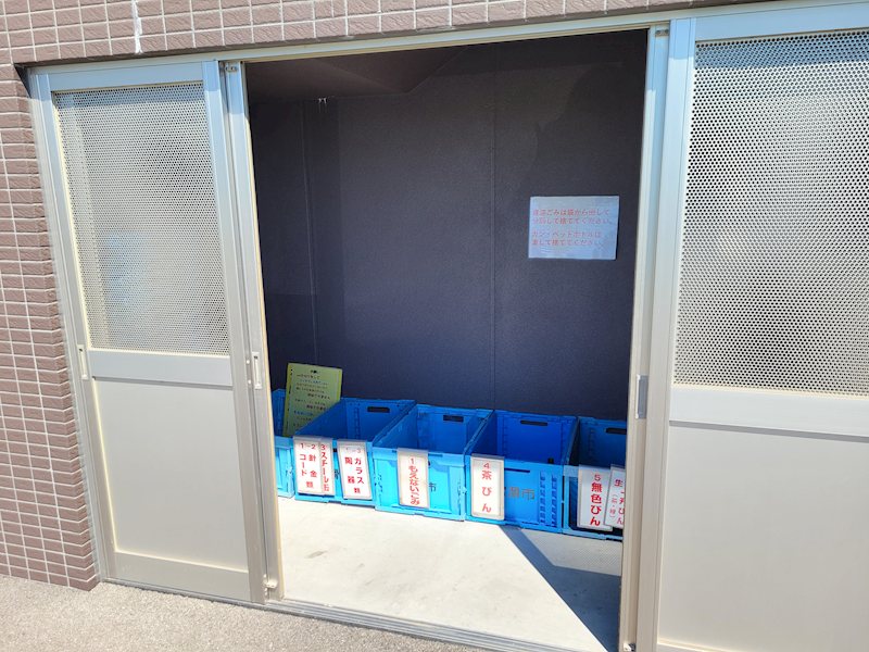 プレミアムコートりんくう その他外観2