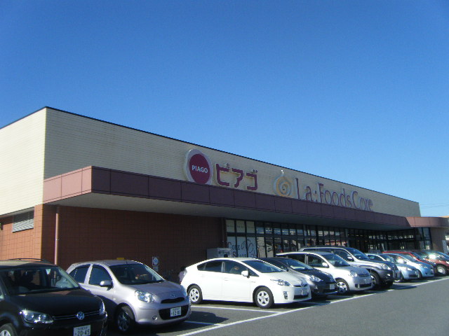 フレシール 周辺画像1