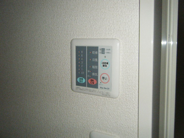 ヴェル・ソーレ その他5