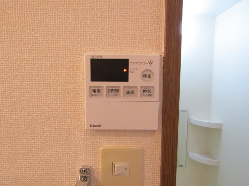 カーサコモダ新舞子　B その他11
