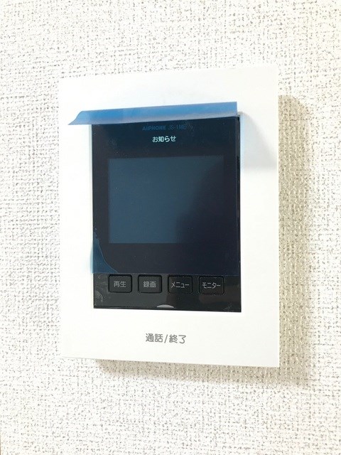 フローラ その他1