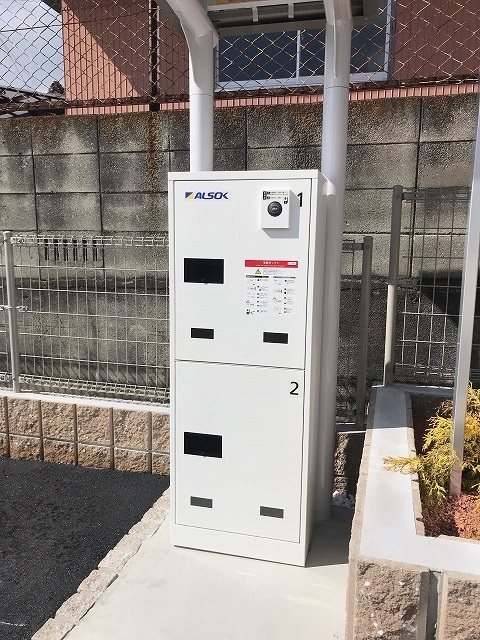 カーサセレノⅡ その他4