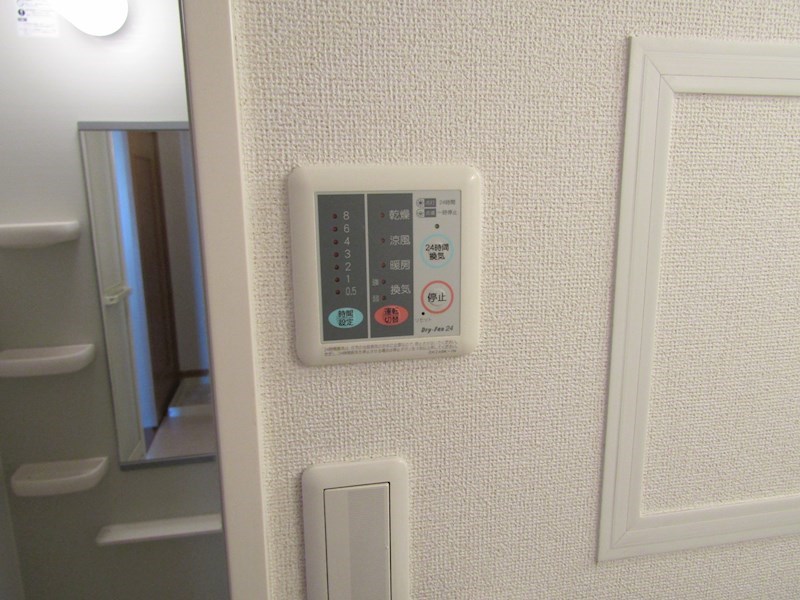 カーサ・ヴィオラ その他7