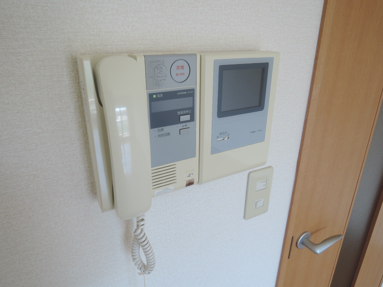 Smile　ITO その他4