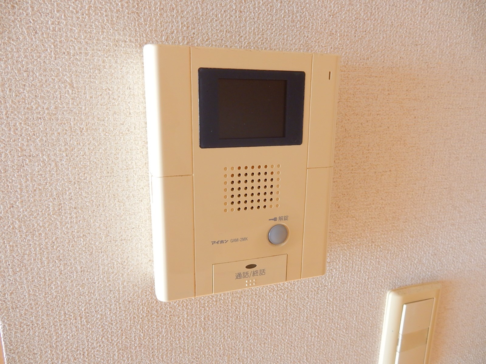 セントフィールドHouji その他3