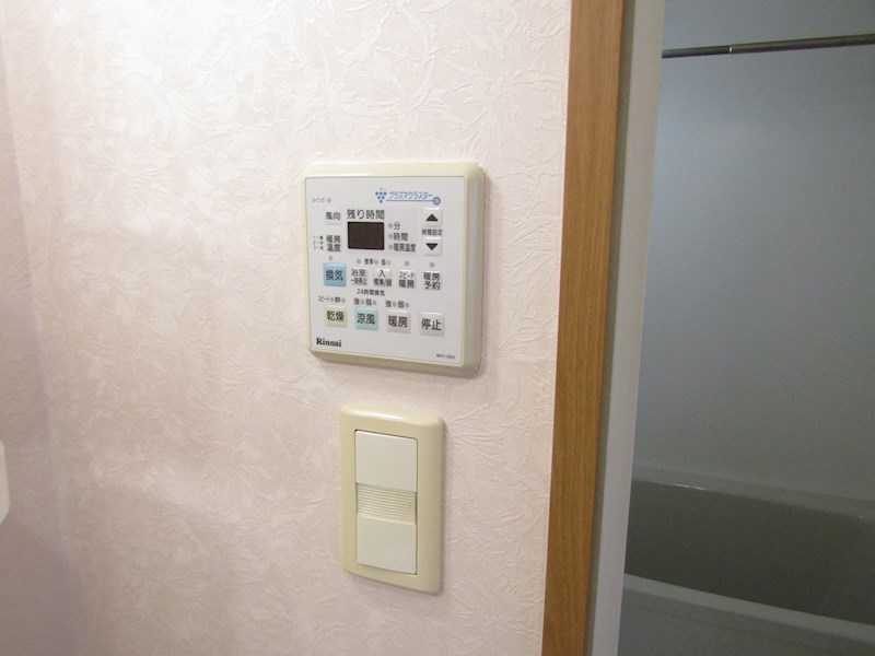 セントフィールドHouji その他4