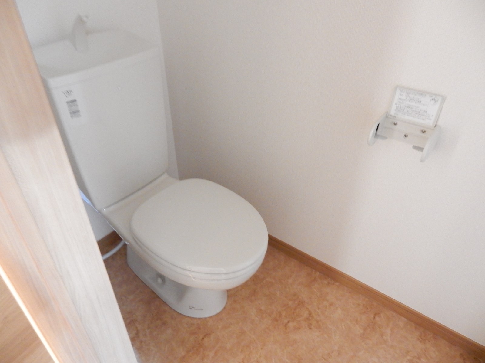 常滑市北条KODATEX　Ⅰ その他1