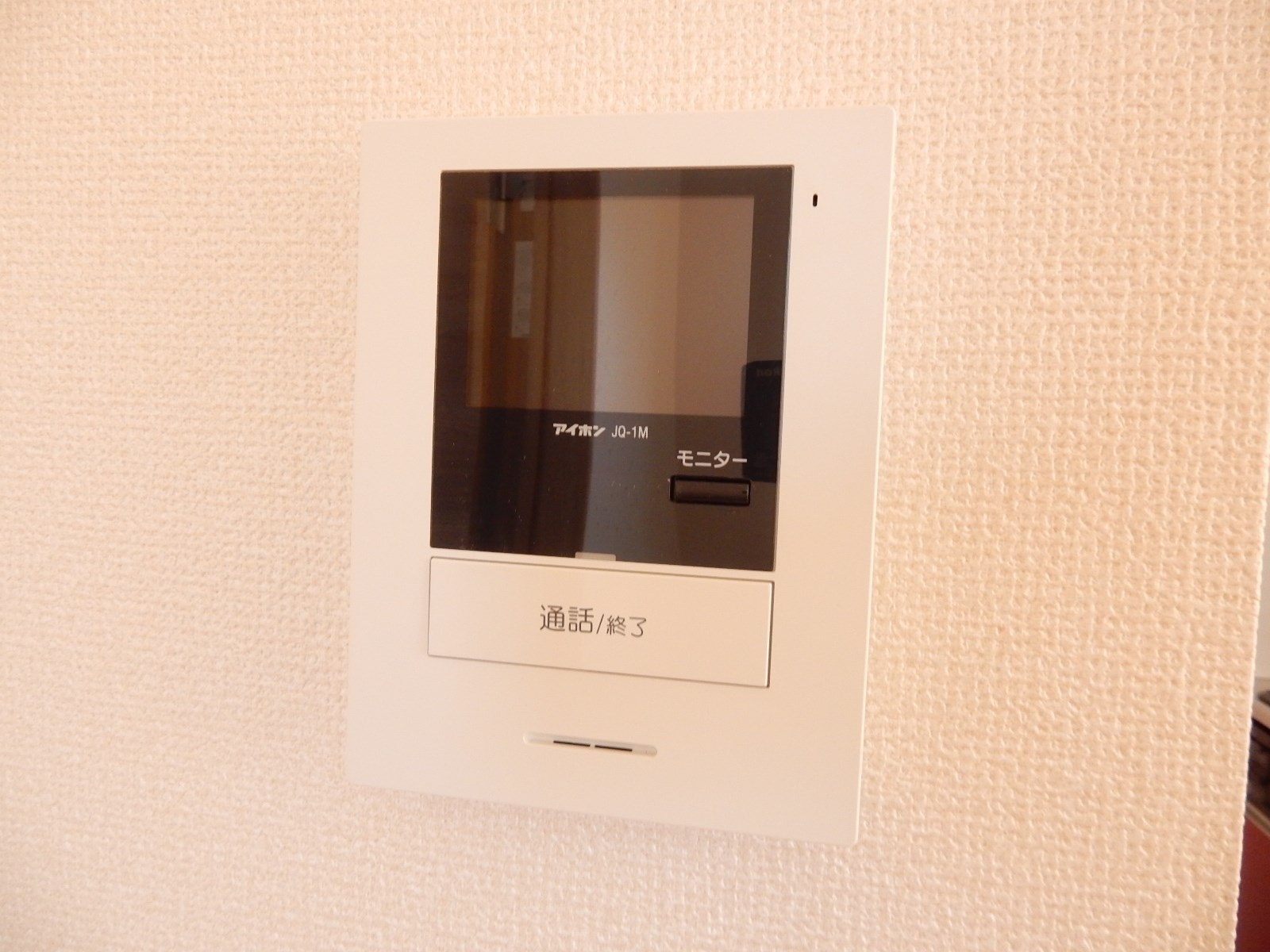 常滑市北条KODATEX　Ⅰ その他4