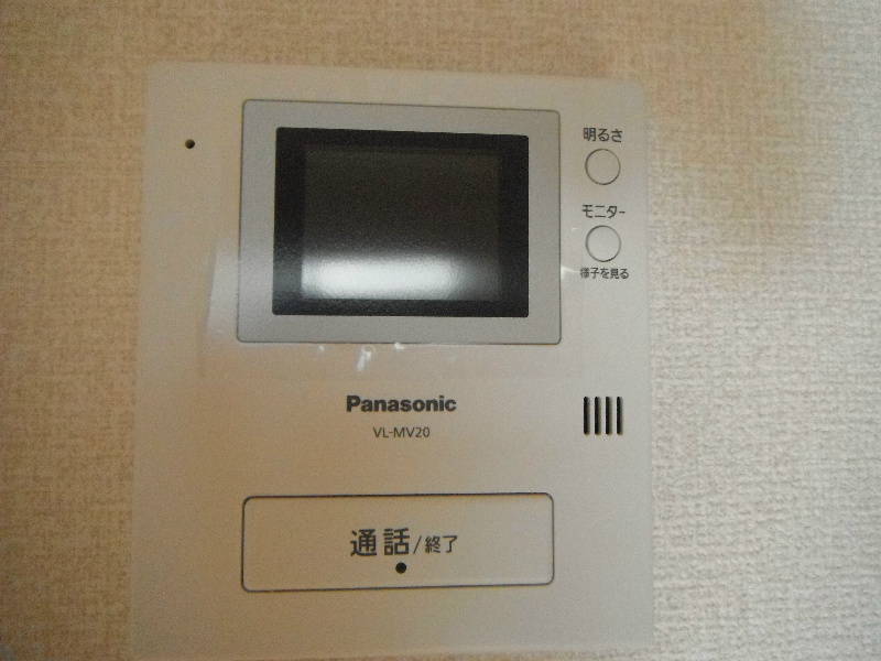プロニティ峰東 その他5