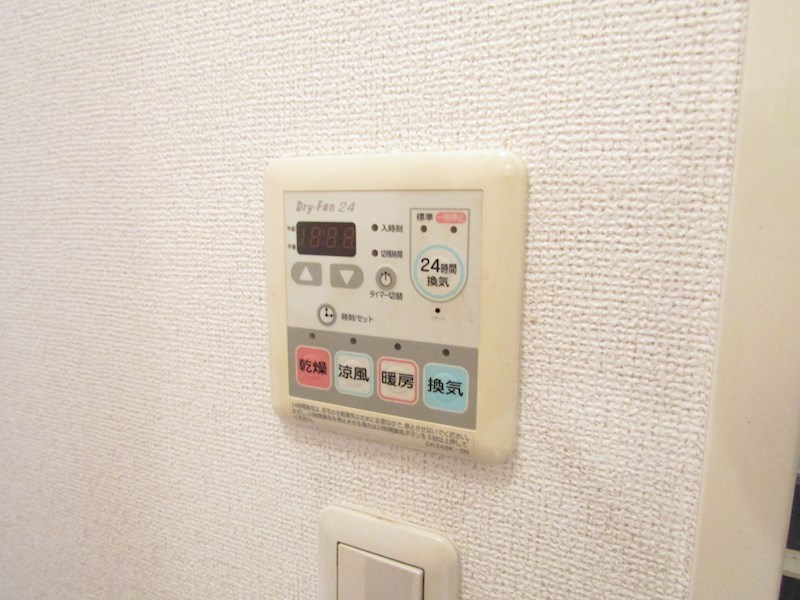 オレンジファーム その他6