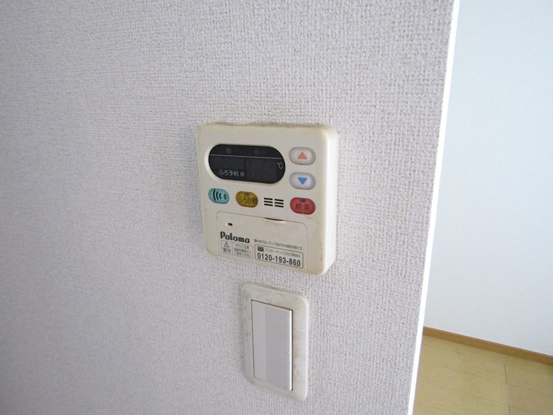 オレンジファーム その他9